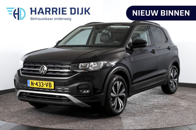 Volkswagen - T-Cross