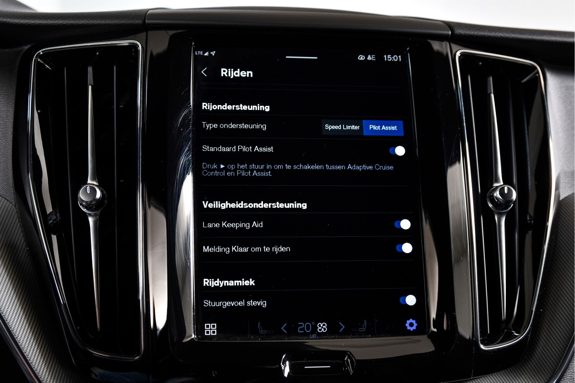 Volvo - XC60