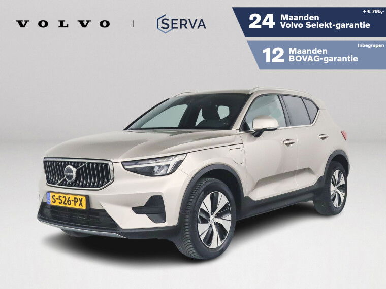 Foto van Volvo XC40 T4 Plug-in Hybride | Stoel- en stuurverwarming | Trekhaak | Parkeercamera | Harman Kardon