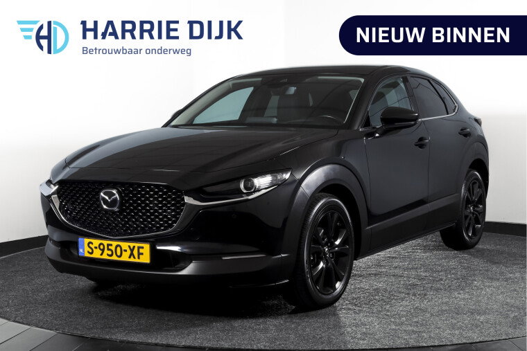 Mazda - CX-30