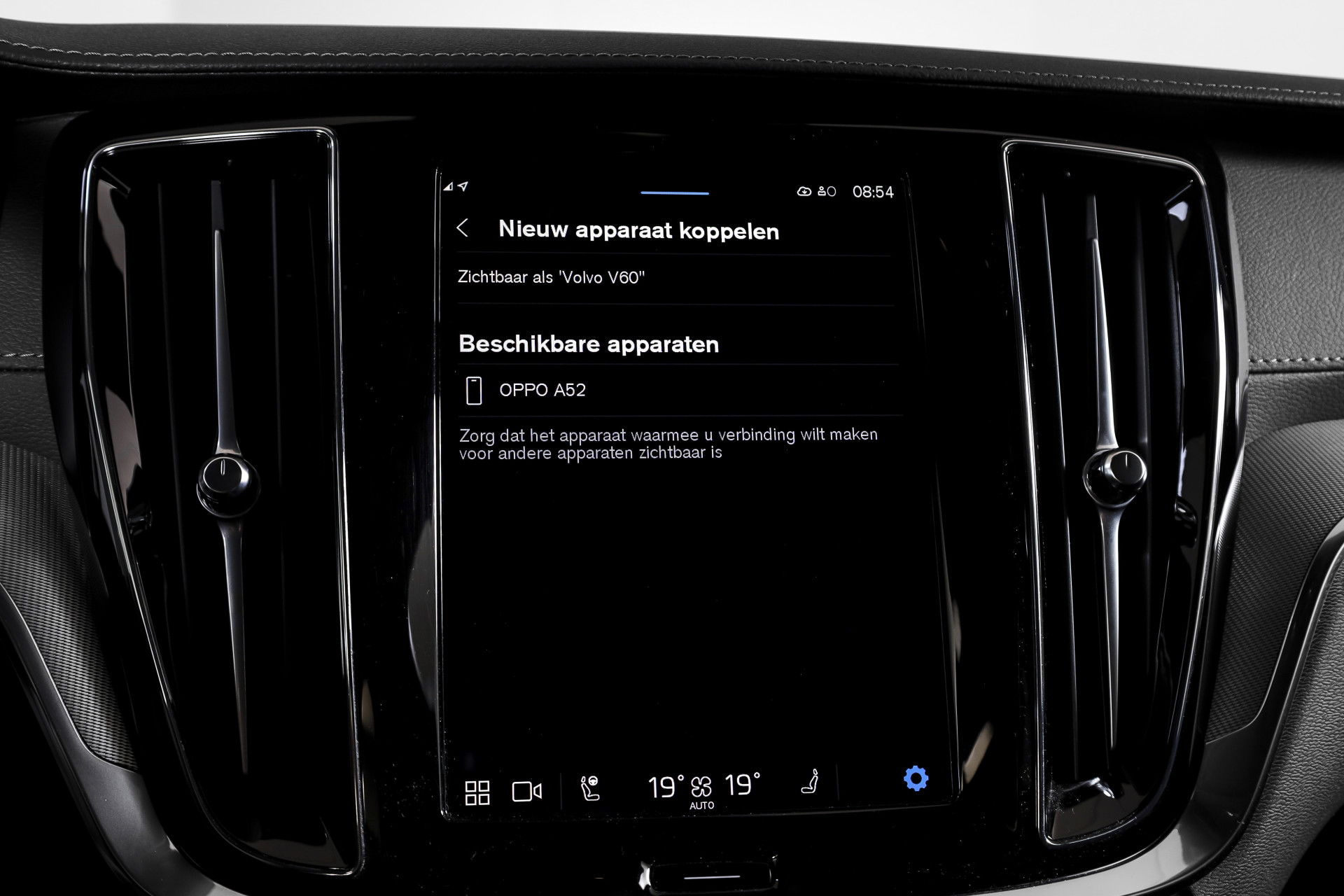 Volvo - V60