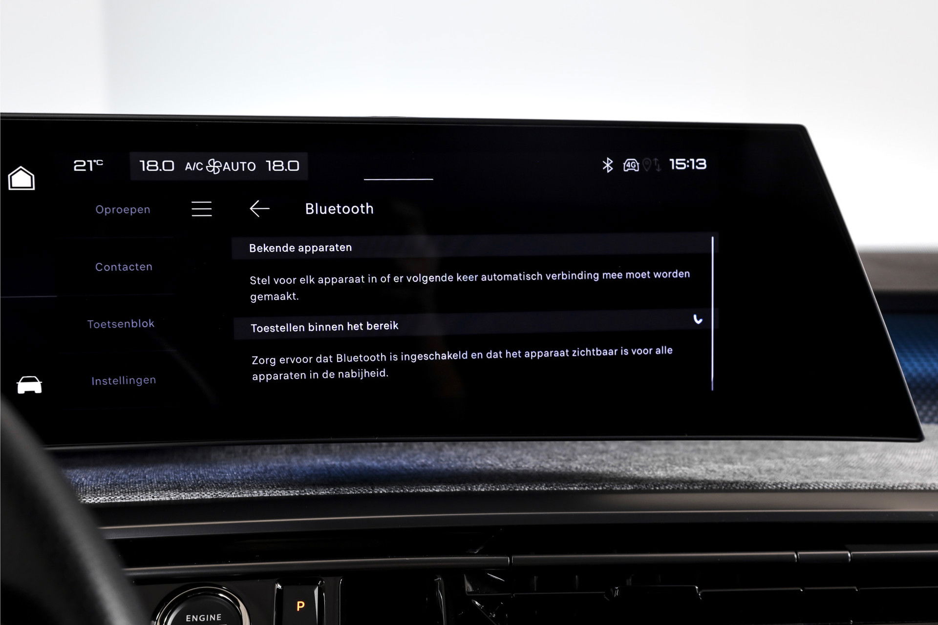 Peugeot - 3008