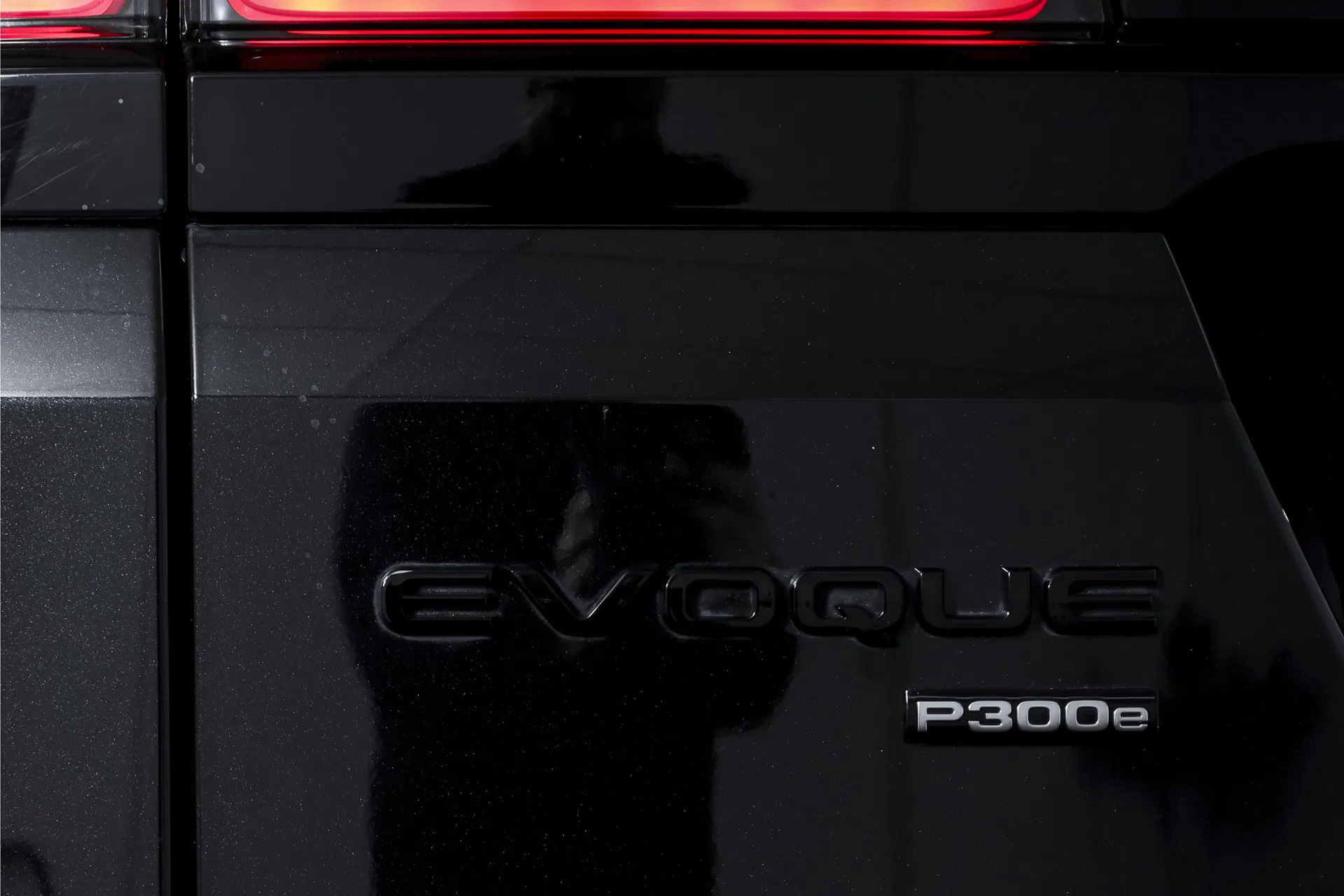 Land Rover - Range Rover Evoque