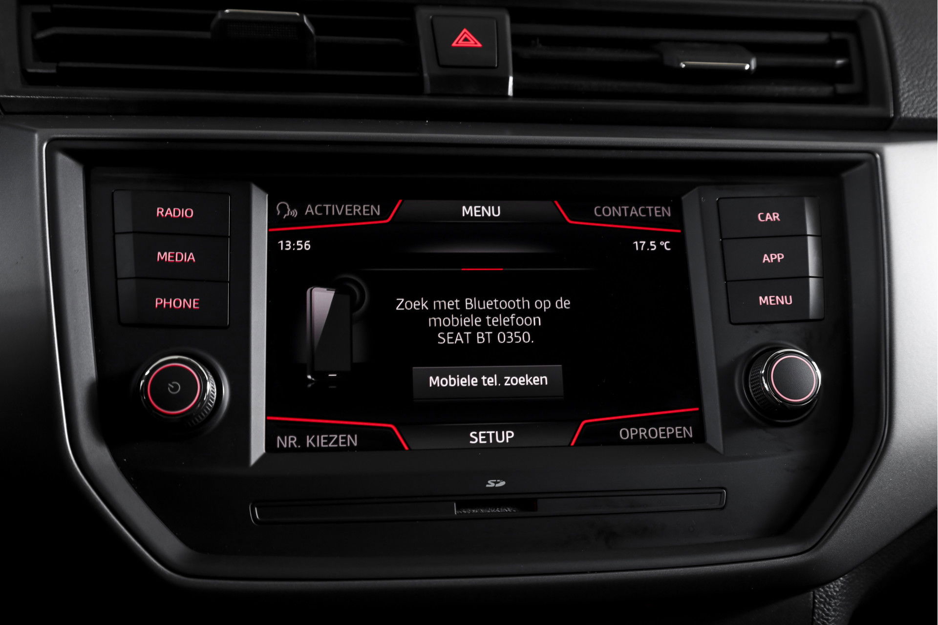 SEAT - Ibiza