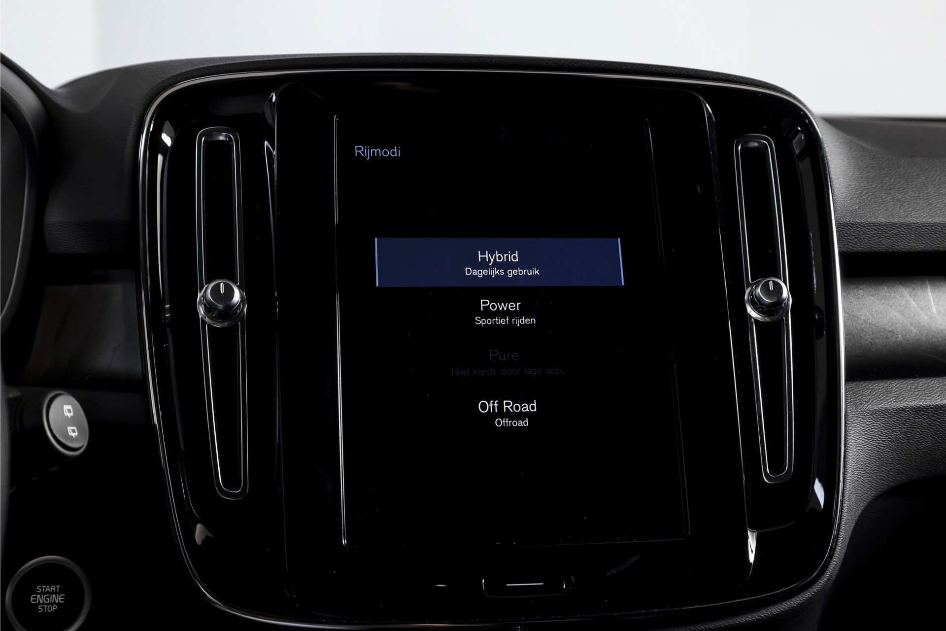 Volvo - XC40