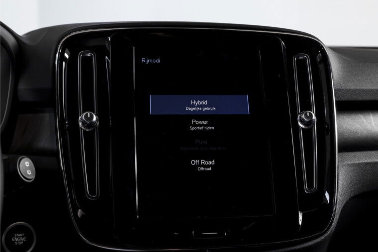 Volvo - XC40