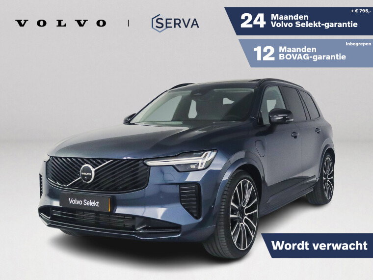 Foto van Volvo XC90 T8 Plug-in hybrid AWD Ultra Dark | SOH 100% | Panoramadak | 360° camera | Bowers & Wilkins | Luchtvering | Head-up display | Sto