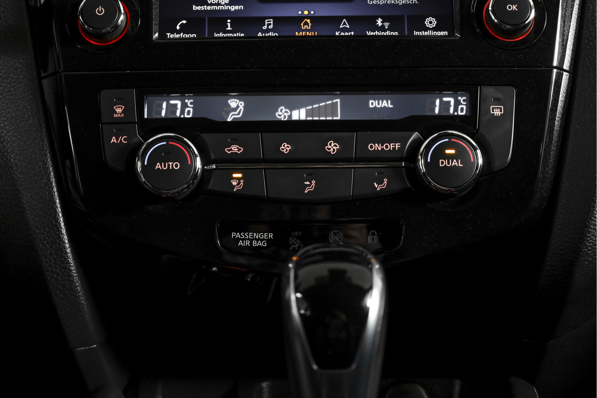 Nissan - QASHQAI