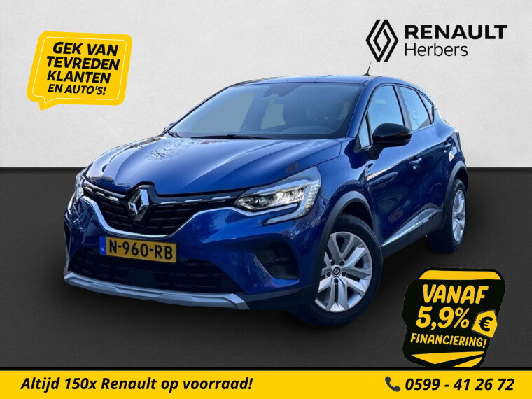 Renault - Captur