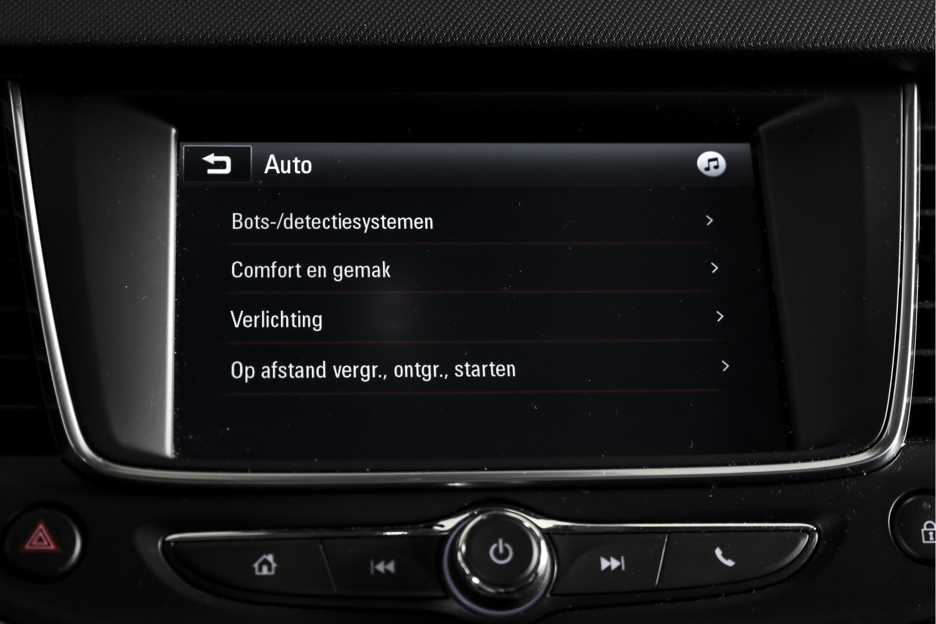 Opel - Crossland X