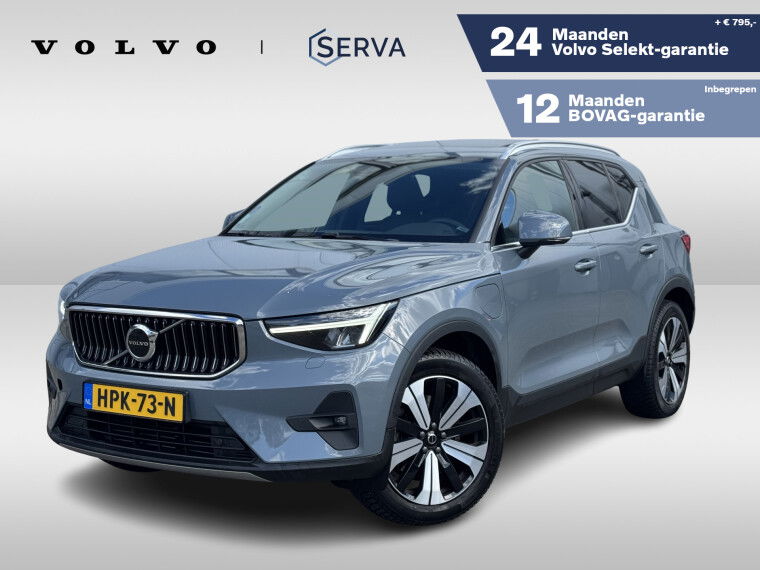 Foto van Volvo XC40 T4 Aut. Plug-in hybrid Ultimate Bright | Panoramadak | Harman Kardon | Parkeercamera | Trekhaak