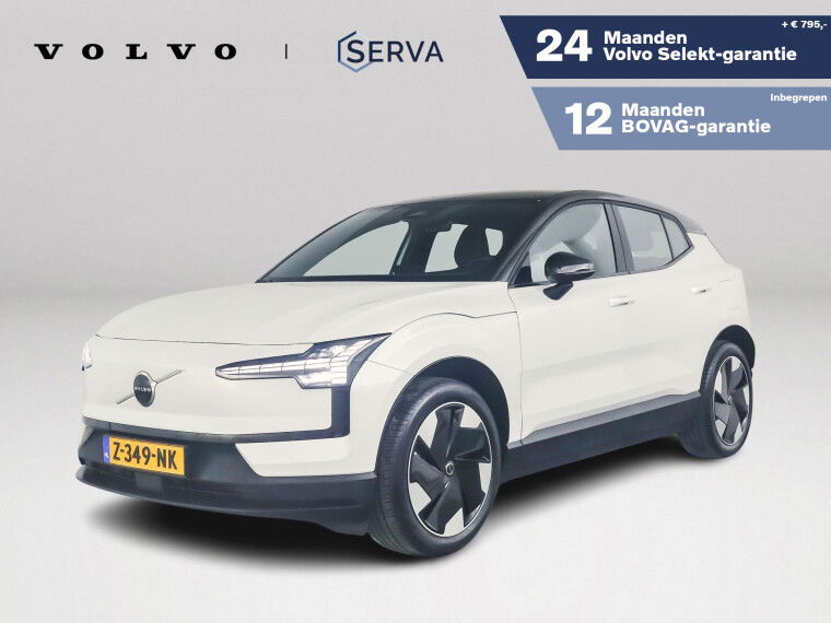 Foto van Volvo EX30 Single Motor Extended Range Plus 69 kWh | Parkeercamera