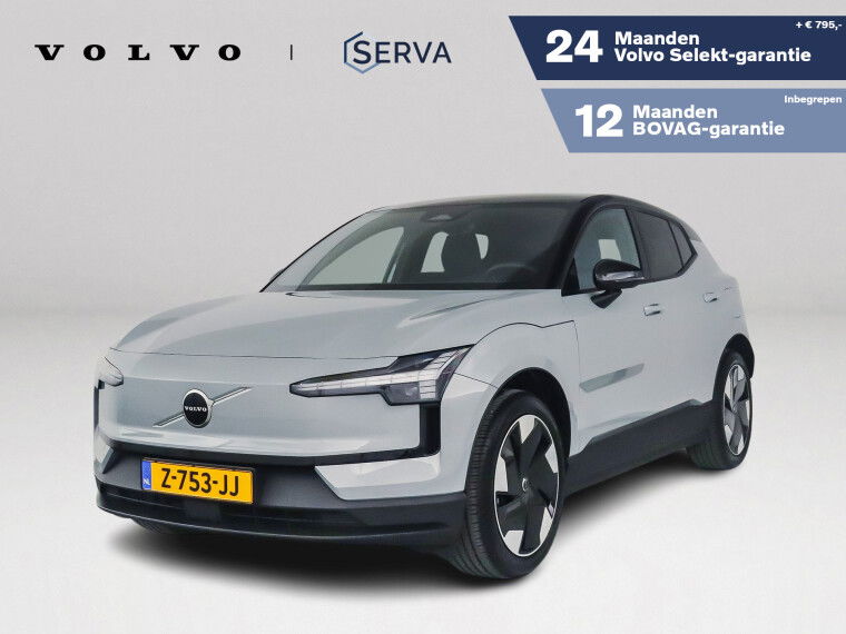 Foto van Volvo EX30 Single Motor Extended Range Plus 69 kWh | Parkeercamera | Harman Kardon | Stoel- en Stuurverwarming