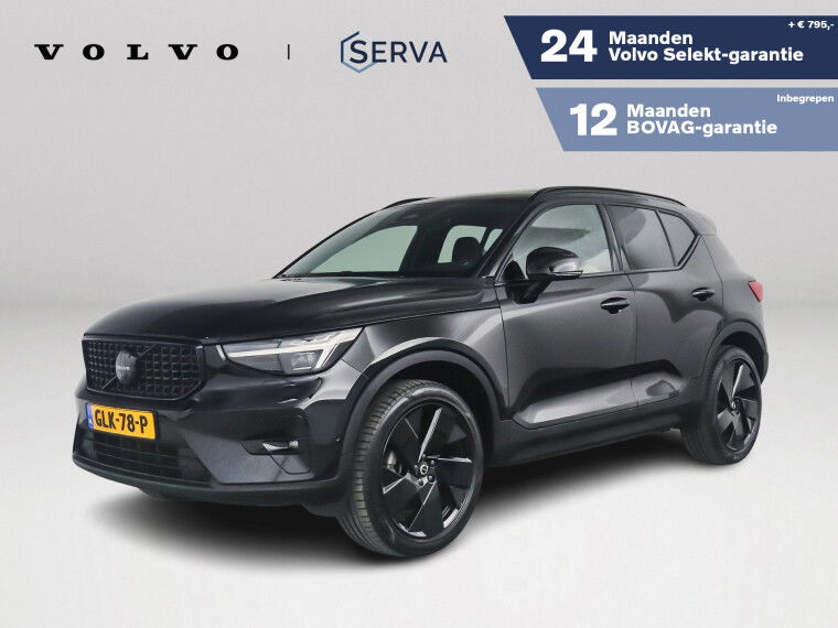 Foto van Volvo XC40 B4 Plus Black Edition | Panoramadak | 360º camera | Harman Kardon | Trekhaak