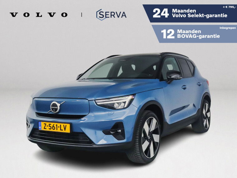 Foto van Volvo XC40 Single Motor Extended Range Ultimate 82 kWh | Panoramadak | 360° camera | Harman Kardon | Stoel- en Stuurverwarming | Trekhaak