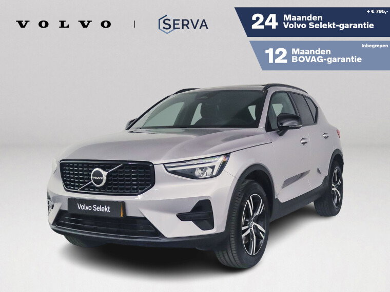 Foto van Volvo XC40 B4 Plus Dark | Panoramadak | Parkeercamera | Harman Kardon | Stoel- en stuurverwarming | Trekhaak