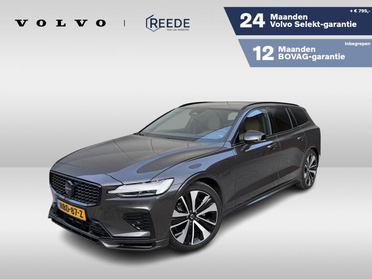 Foto van Volvo V60 2.0 T6 Plug-in hybrid AWD Ultra Dark