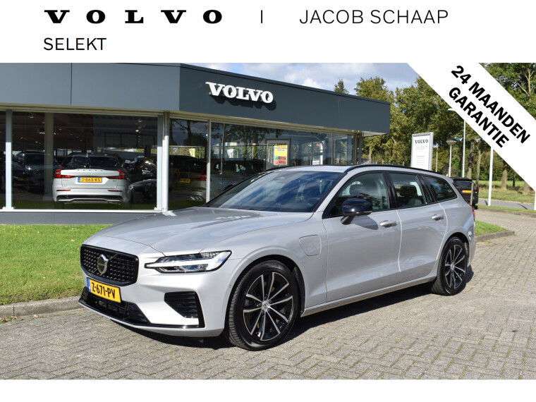 Foto van Volvo V60 T6 350PK Automaat Recharge AWD Plus Dark