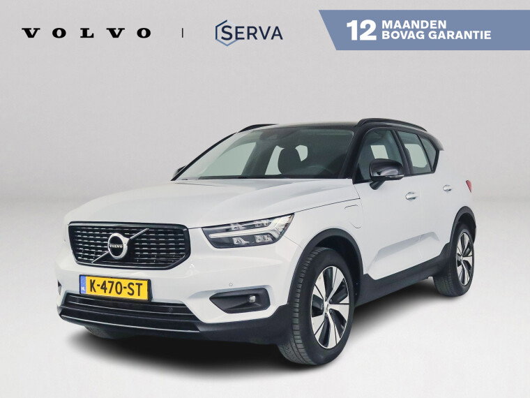 Foto van Volvo XC40 T4 Recharge R-Design Expression | Parkeercamera | Harman Kardon | Cruise control | Trekhaak