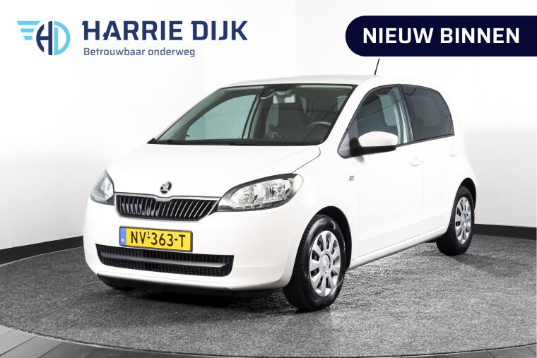 Škoda - Citigo