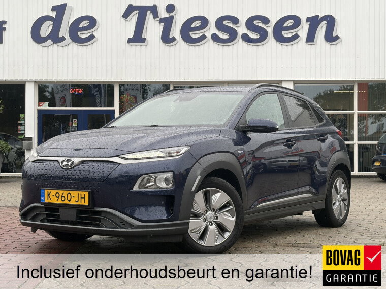Foto van Hyundai Kona EV Fashion 64 kWh