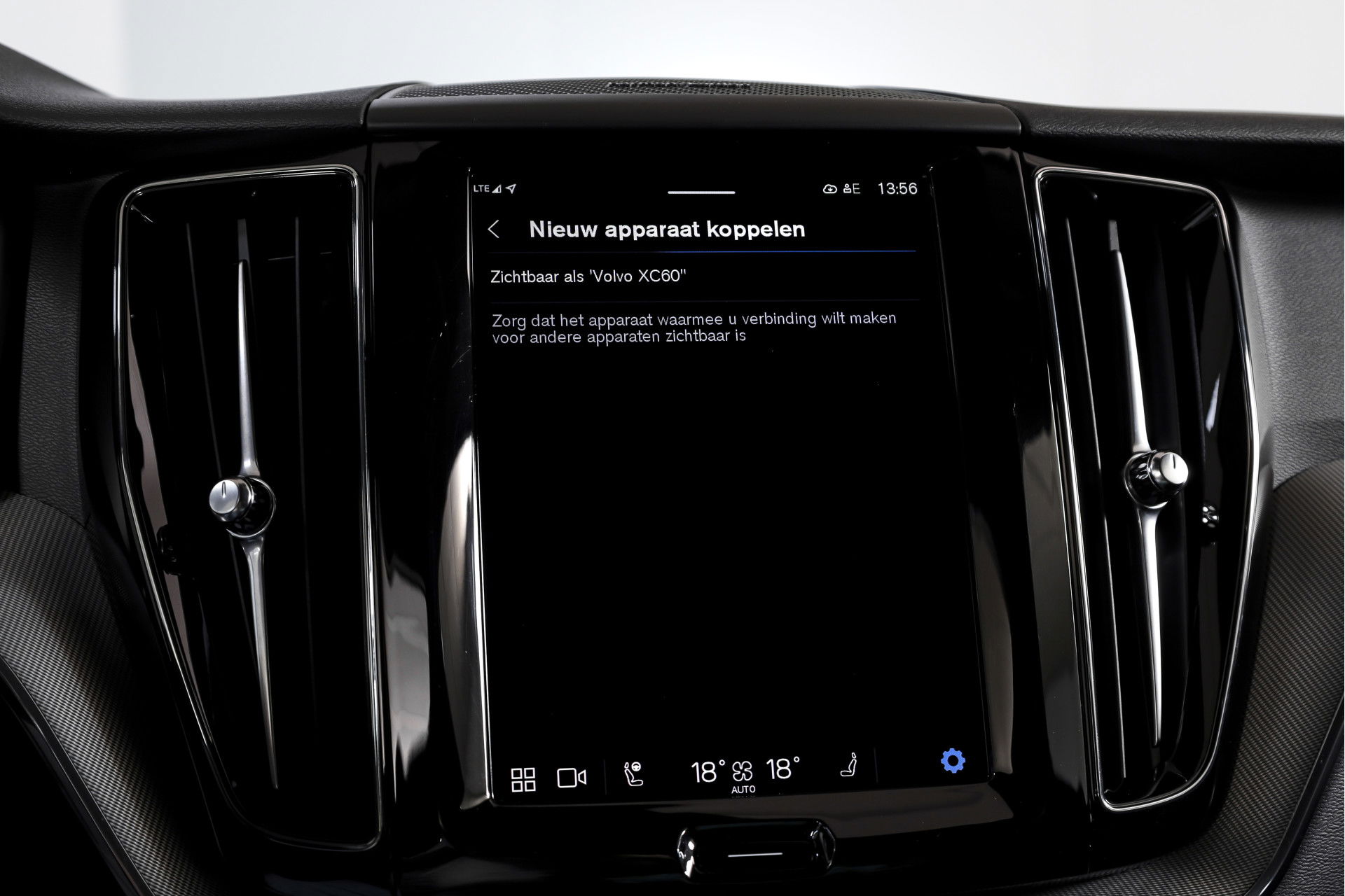 Volvo - XC60