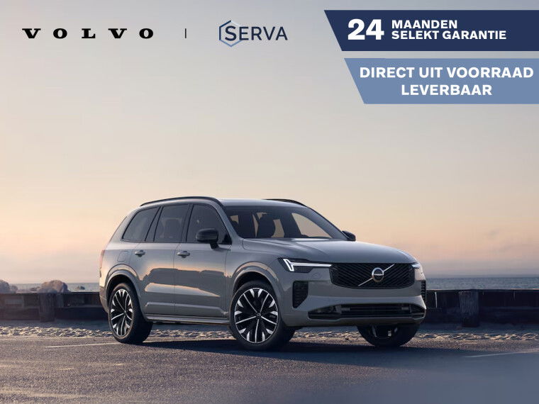 Foto van Volvo XC90 T8 Plug-in hybrid AWD Ultra Dark | Panoramadak | 360° camera | Head-up Display | Luchtvering | Harman Kardon | Stoel- en Stuurve