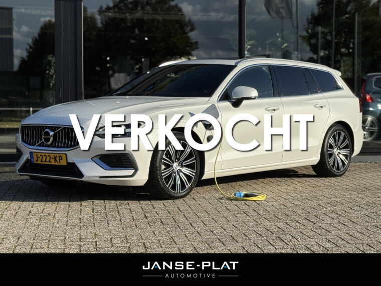 Foto van Volvo V60 2.0 T6 TE AWD Inscription