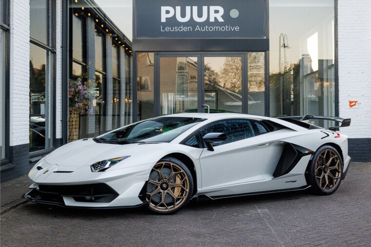 Lamborghini Aventador