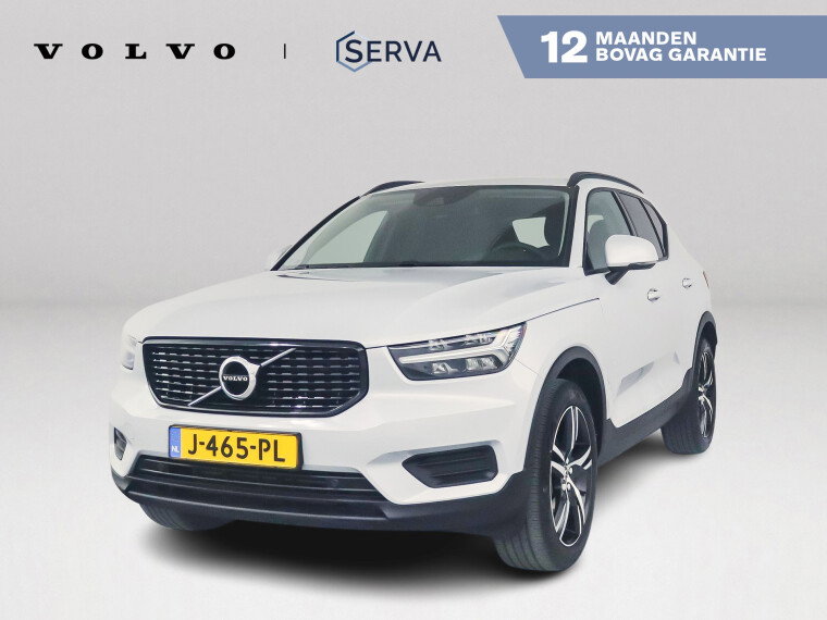 Foto van Volvo XC40 T2 Momentum Core | Park assist | Cruise control | Regensensor