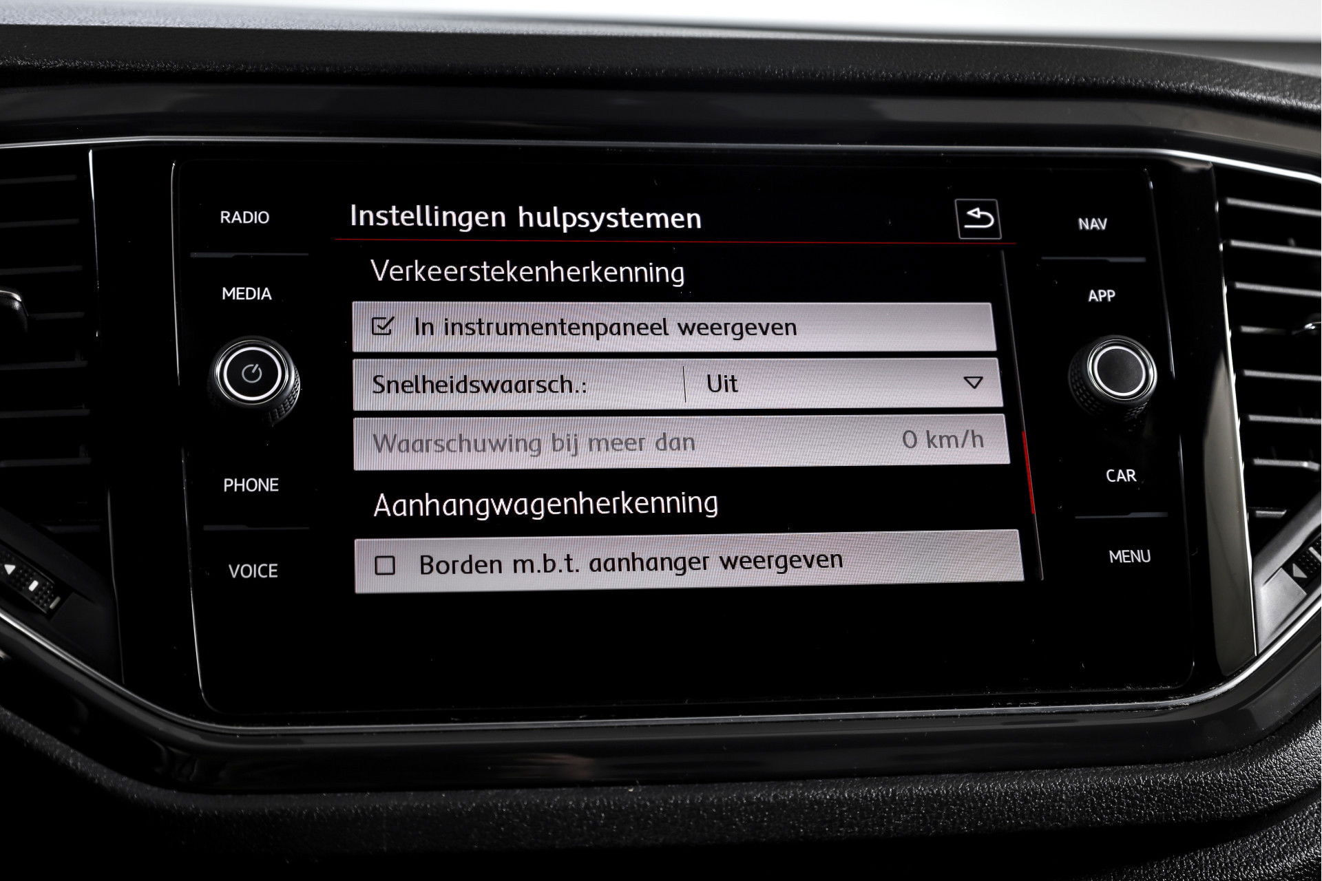 Volkswagen - T-Roc
