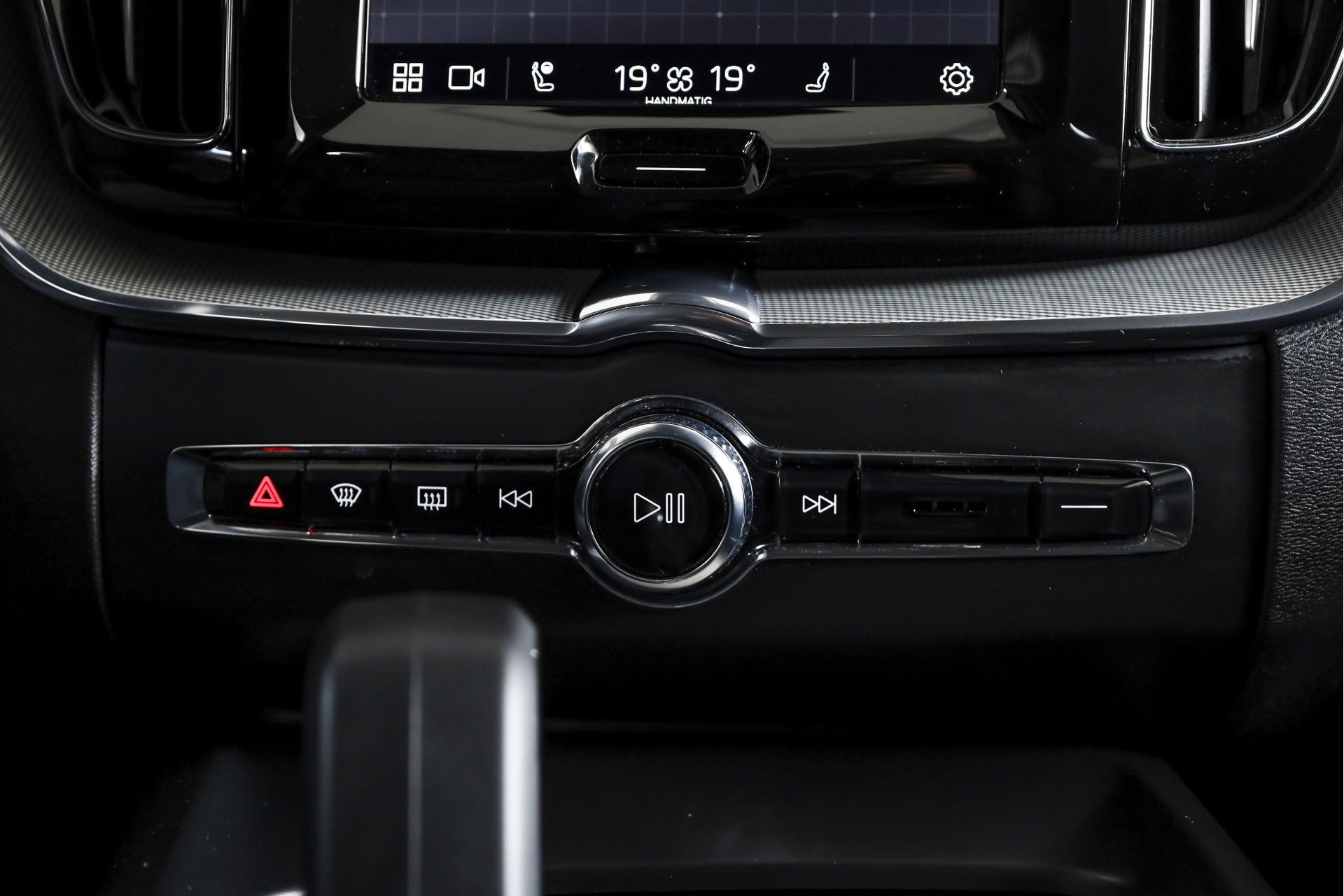 Volvo - XC60