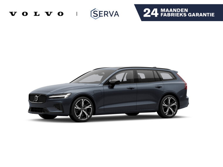 Foto van Volvo V60 T6 Plug-in hybrid AWD Ultra Dark | Panoramadak | 360° camera | Head-up display | Harman Kardon | Stoel- en stuurverwarming