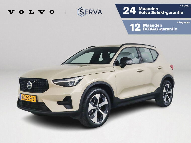 Foto van Volvo XC40 B4 Plus Dark | Parkeercamera | Stoel- en Stuurverwarming | Harman Kardon | Trekhaak