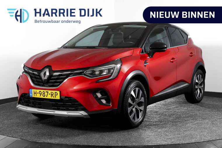 Renault - Captur
