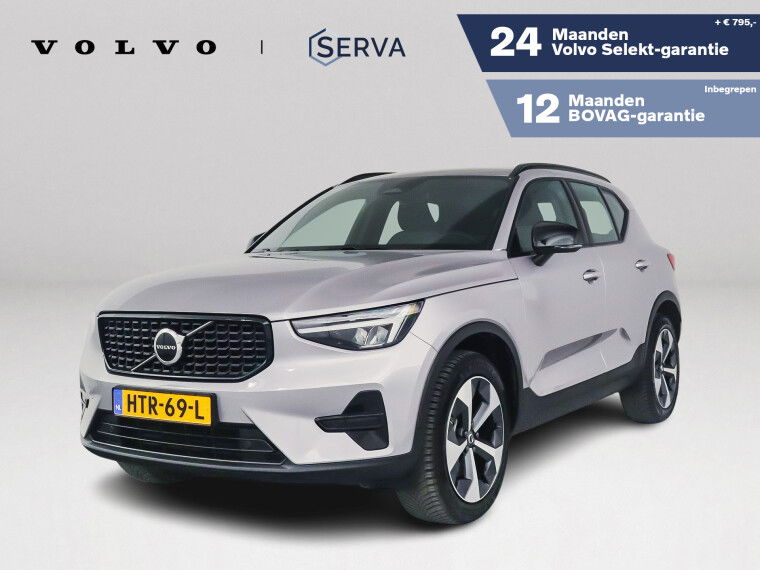 Foto van Volvo XC40 B4 Plus Dark Modeljaar 2026 | Parkeercamera | Harman Kardon | Stoel- en Stuurverwarming | Trekhaak