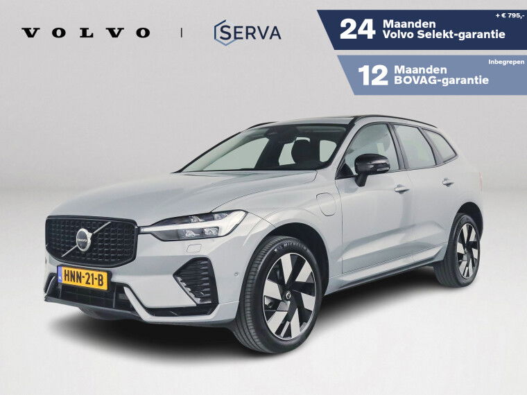 Foto van Volvo XC60 T6 Plug-in hybrid AWD Ultra Dark | Panoramadak | Luchtvering | 360º camera | Head-up Display | Stoel- en Stuurverwarming | Harma