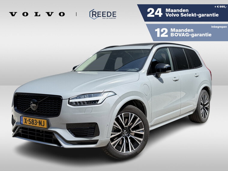 Foto van Volvo XC90 2.0 T8 Recharge AWD Ultimate Dark