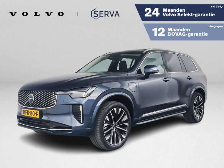 Foto van Volvo XC90 T8 Plug-in hybrid AWD Ultra Bright | Panoramadak | 360° camera | Head-up Display | Luchtvering | Stoel- stuurverwarming | Harman