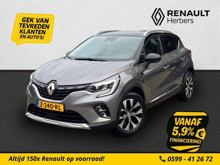 Renault - Captur