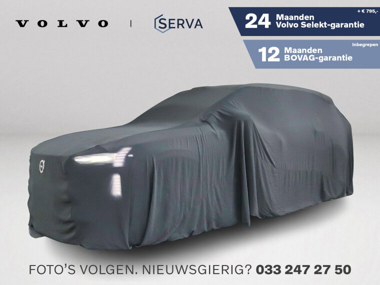 Foto van Volvo V90 T8 Plug-in hybrid AWD Ultra Dark | Panoramadak | 360° camera | Bowers & Wilkins | Luchtvering | Stoelventilatie | Stoel- en Stuu