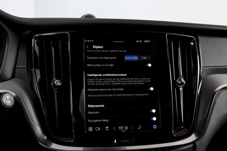 Volvo - V60