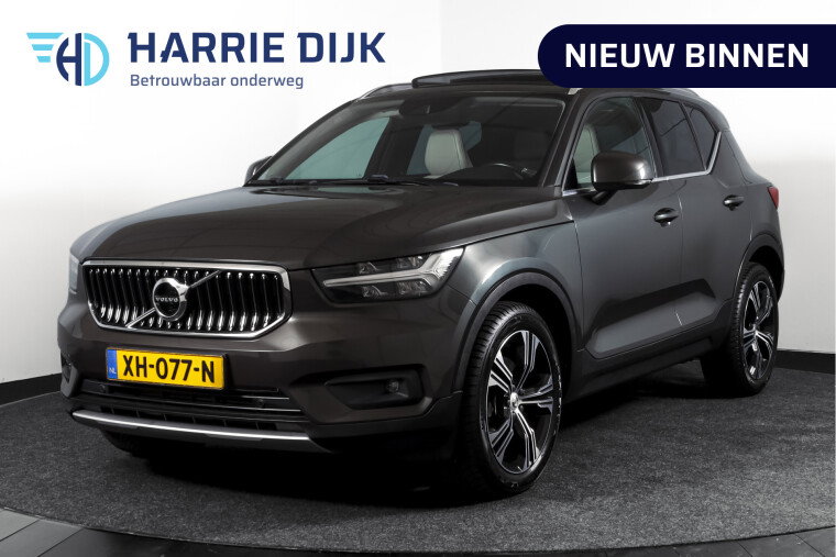 Volvo - XC40