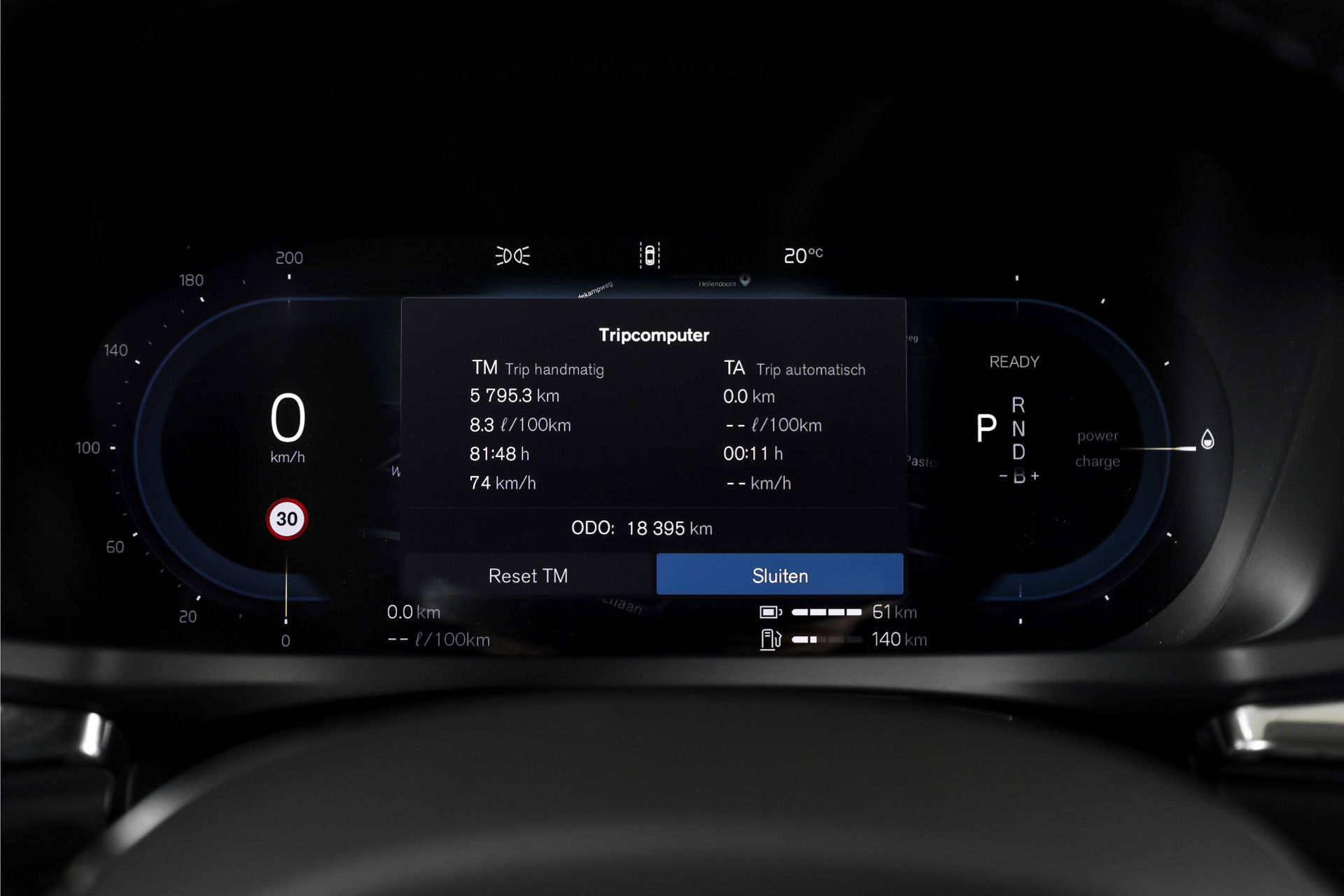Volvo - V60