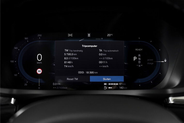 Volvo - V60