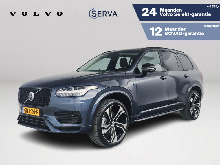 Foto van Volvo XC90 T8 Plug-in hybrid AWD Ultra Dark | Panoramdak | Luchtvering | 360° camera | Bowers&Wilkins | Massage | Trekhaak