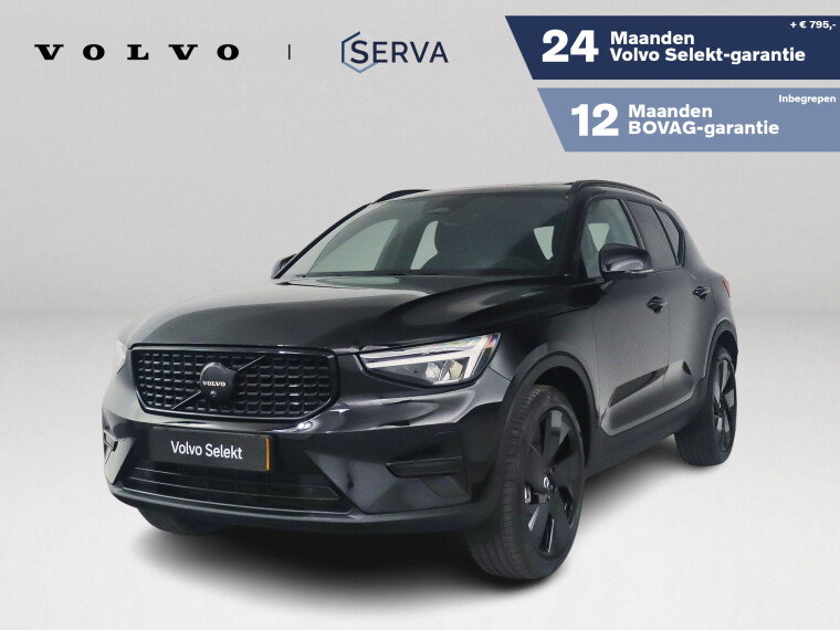 Foto van Volvo XC40 B4 Plus Black Edition | Panoramadak | 360° camera | Harman Kardon | Stoel- en stuurverwarming | Trekhaak