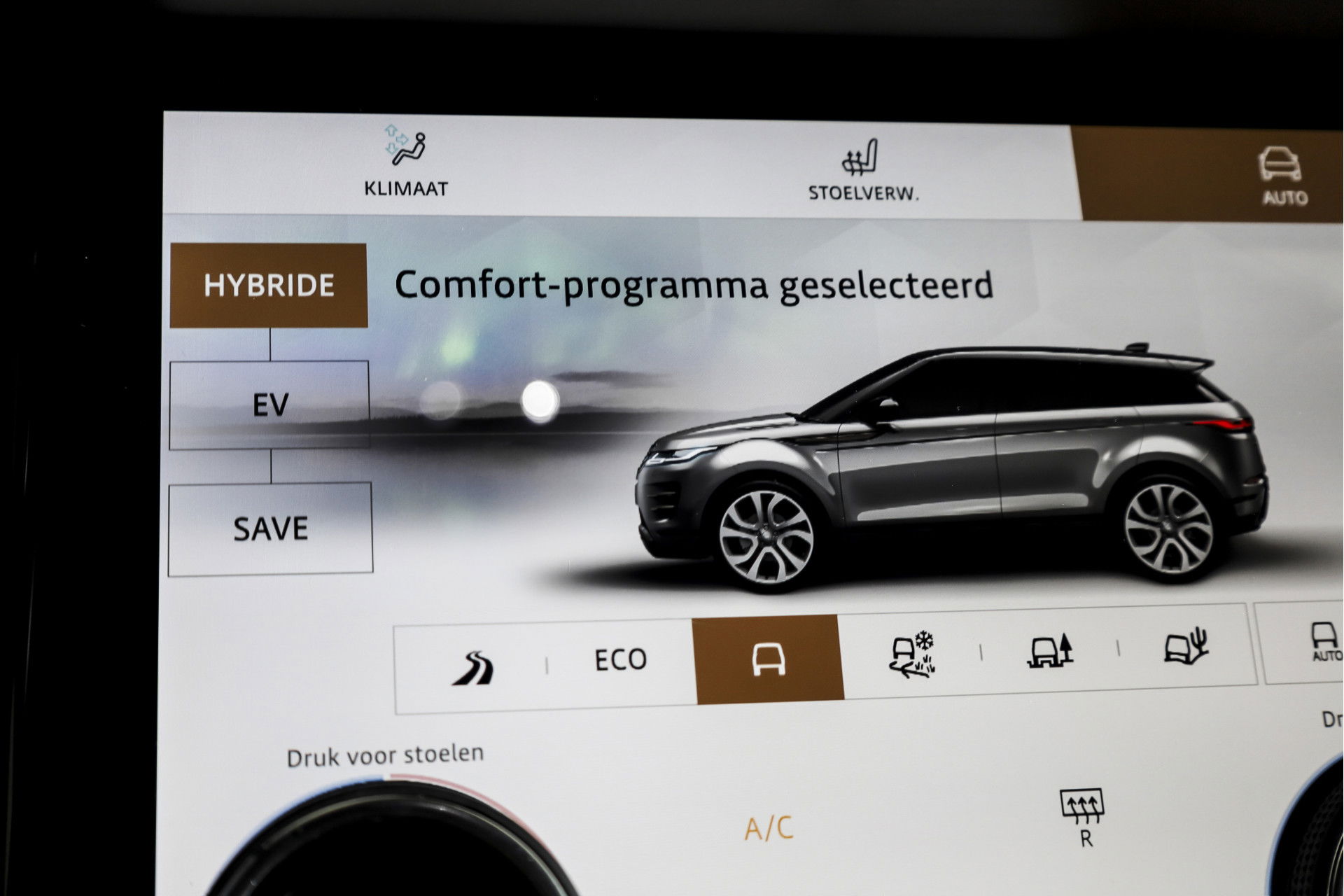 Land Rover - Range Rover Evoque