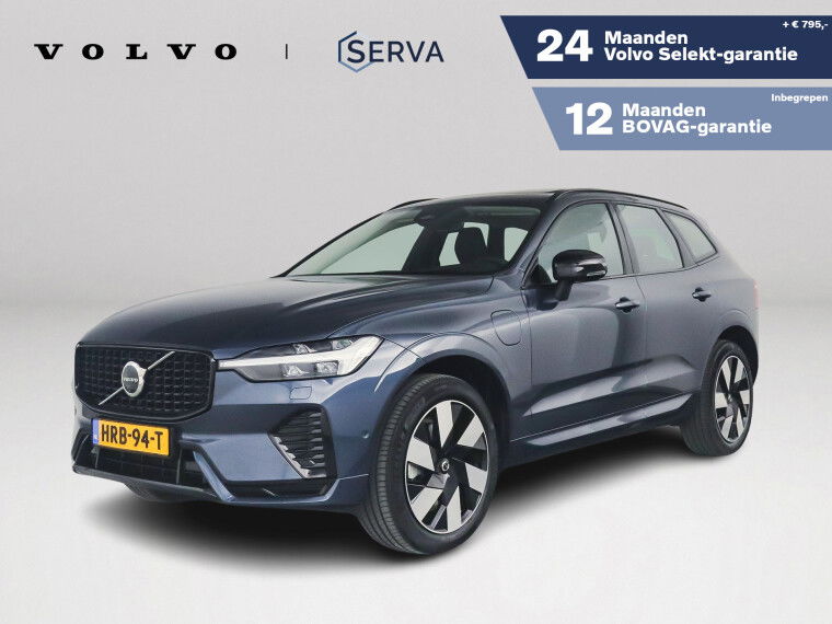 Foto van Volvo XC60 T6 Plug-in hybrid AWD Ultra Dark | Panoramadak | 360º camera | Head-up Display | Stoel- en Stuurverwarming | Harman Kardon | Tre