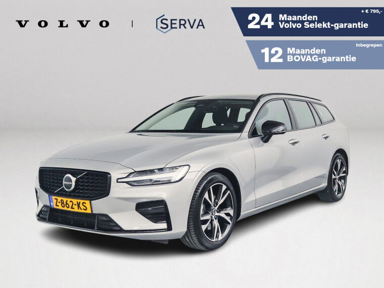 Foto van Volvo V60 B4 Aut. Plus Dark | Parkeercamera | Stoel- en stuurverwarming | Trekhaak